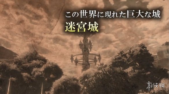 TGS23：《战姬拉斯蒂尔：无限的迷宫城》新PV公开