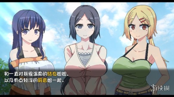 绅游《夏日狂想曲》Steam版销量超100万！五折促销中