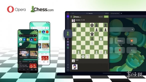 Opera宣布与Chess.com合作 为浏览器内置国际象棋游戏