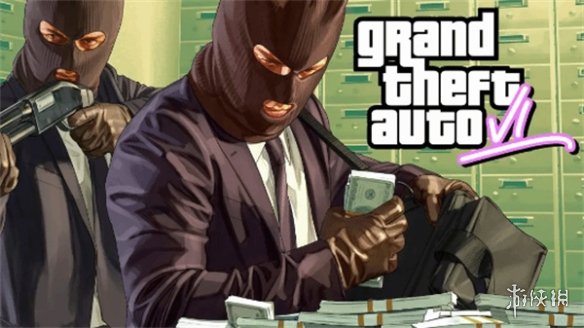 爆！《GTA6》将至少有157个室内场所供玩家自由进出