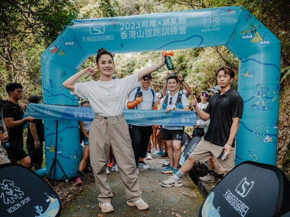 可隆50周年特别企划活动"五十次抵达"香港站