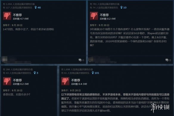 《猛兽派对》Steam玩家褒贬不一！定价偏高内容偏少