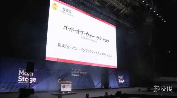 TGS23：2023年日本游戏大赏年度奖和优秀奖公布！