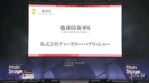 TGS23：2023年日本游戏大赏年度奖和优秀奖公布！