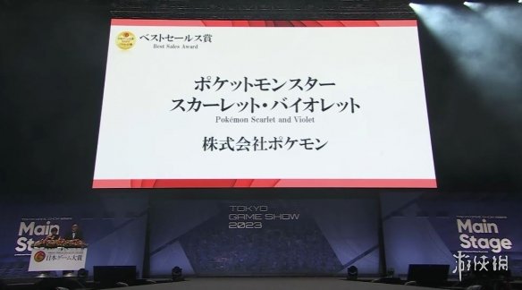 TGS23：2023年日本游戏大赏年度奖和优秀奖公布！