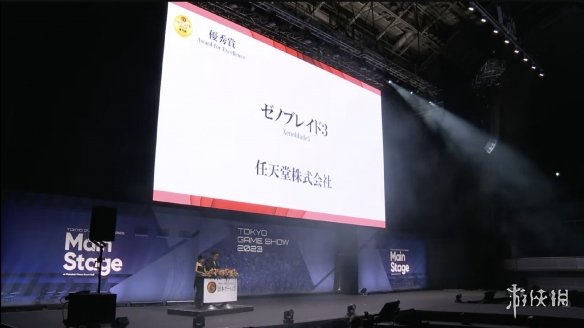 TGS23：2023年日本游戏大赏年度奖和优秀奖公布！