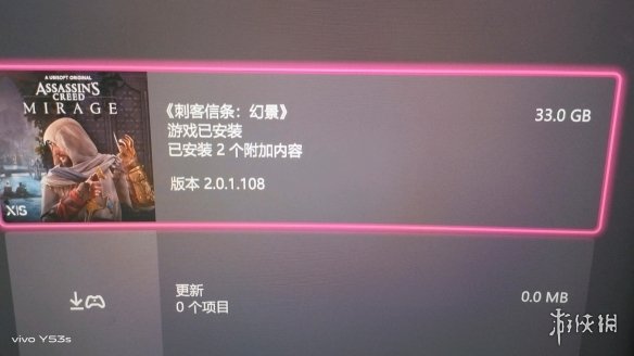 《刺客信条：幻景》率先在Xbox开启预载 容量约33G