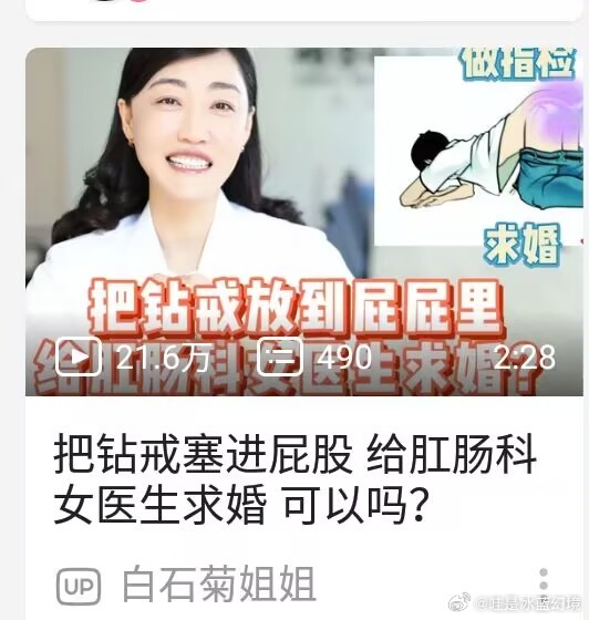 这是我见过的最骚的外卖评论 囧图 野生斑马单杀鳄鱼