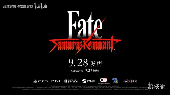 《Fate/Samurai Remnant》“Archer”阵营介绍公开！