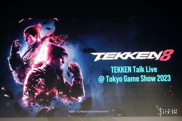 TGS23：南梦宫铁拳发布会公布诸多《铁拳8》新情报