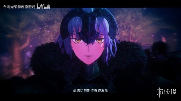 《Fate/Samurai Remnant》“Lancer”阵营介绍公开！