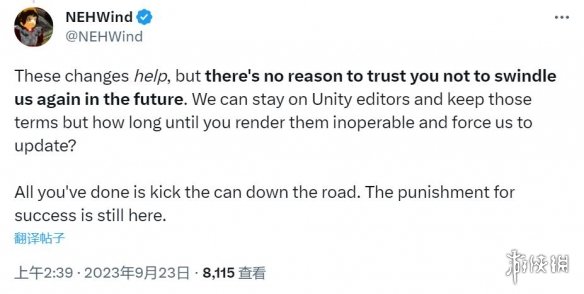 Unity官方致歉！收费模式再次调整 个人版将保持免费