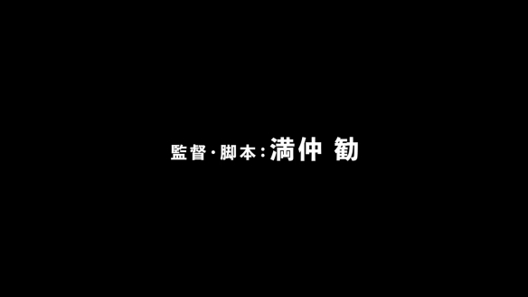 剧场版《排球少年：垃圾场决战》新PV 海报公开！