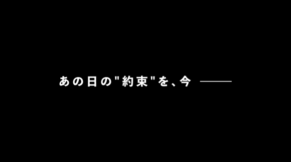 剧场版《排球少年：垃圾场决战》新PV 海报公开！