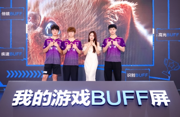 三星游戏电视“我的游戏BUFF屏”快闪店空降成都