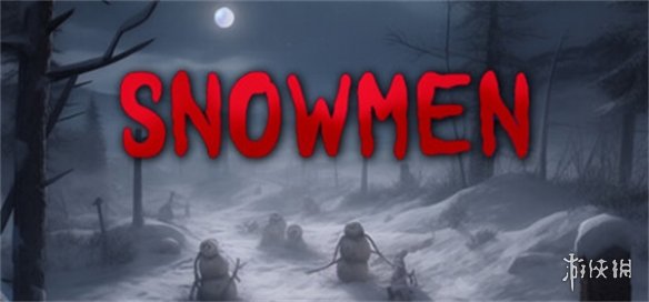 逃离怪异雪人的追杀！恐怖游戏《雪人》发布试玩demo