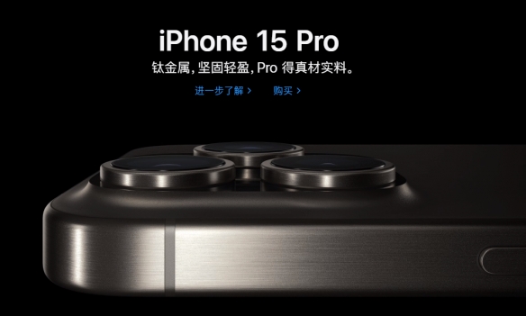 同卖11999元！华为Mate60 RS和iPhone 15 Pro Max对比