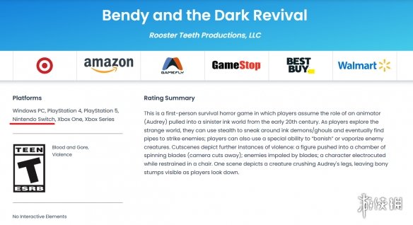 恐怖游戏《班迪与暗黑重生》NS版已通过ESRB评级！