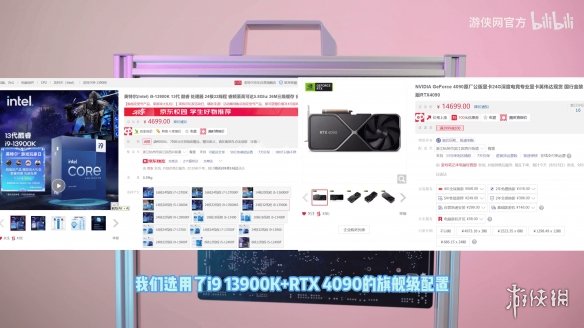 「氪新抢先看」迎战秋冬新品季!B760M雕妹版主板评测