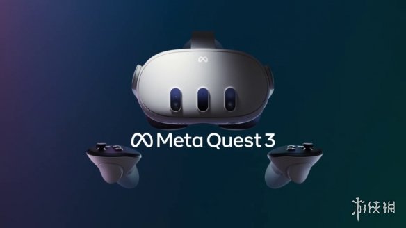 用户不买账 分析师称Quest 3需求量比预期低500万台