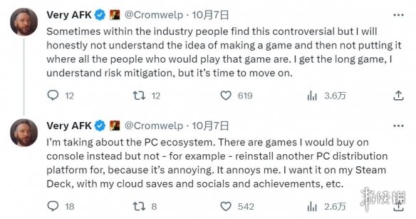 拉瑞安发行总监：PC游戏都应该上Steam 不然不玩！