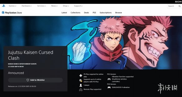 《咒术回战：双华乱舞》上线PS商店 明年2月2日发售！