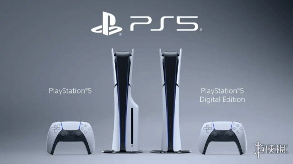 PS5新机型正式公布：体积减少/光驱可拆卸/SSD升级！