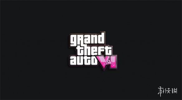 消息称《GTA6》画质明显升级 引入AI元素让NPC更真实