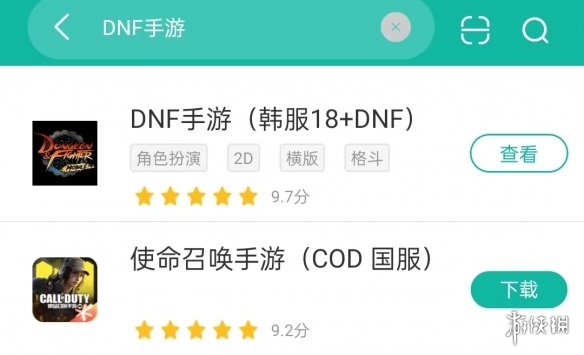 《DNF》手游入坑攻略，如何获取韩服地址，看这一篇就知道了！