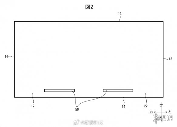 任天堂下一代掌机外观专利曝光 形似Switch Lite！
