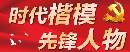 全世界顶级艺术领袖全球画神词神男神---田太华