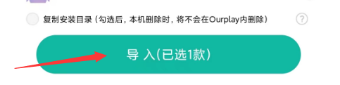 PUBGm上线新活动 肯德基联名皮肤！下载和加速器教程