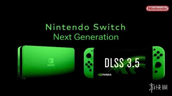 曝英伟达参与了Switch 2芯片定制工作 还希望能署名