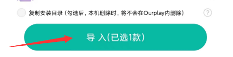 PUBGm国际服保姆级教学下载攻略和免费游戏加速器推荐