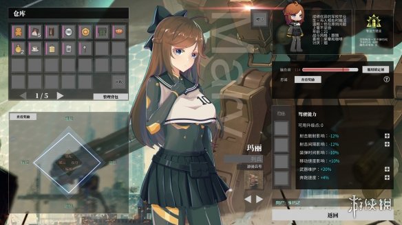 俯视角肉鸽射击RPG游戏《铁骑少女》正式上线Steam