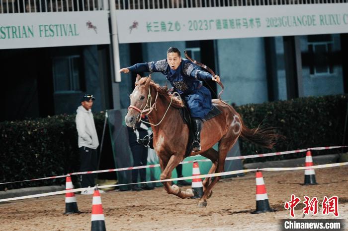 2023年广德马术节国际骑射大师赛落幕