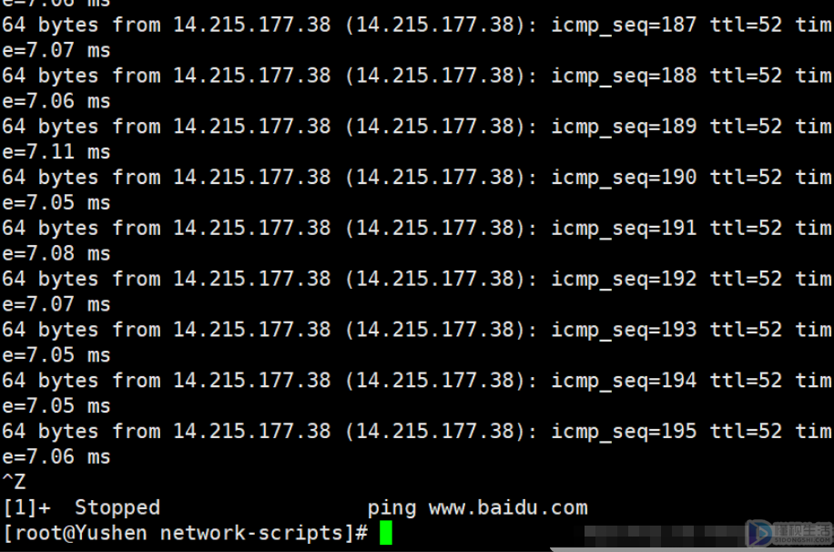 linux停止ping命令(linux 停止)