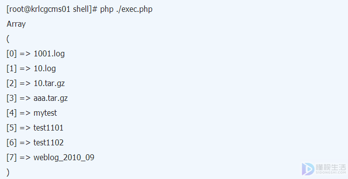 php操作linux