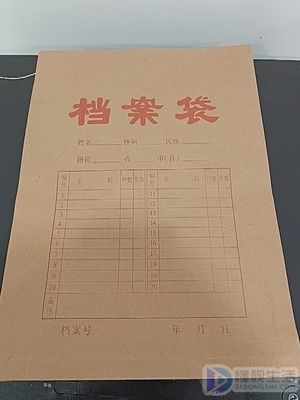 学籍系统另一个账号怎么查找(学籍帐号)