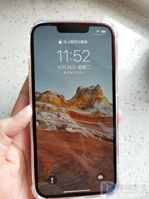 iPhone找不到漫步者小组件(苹果找不到漫步者耳机)