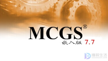 MCGS与电脑网线连接正常,为什么并不能通讯(mcgs怎么和电脑连接)