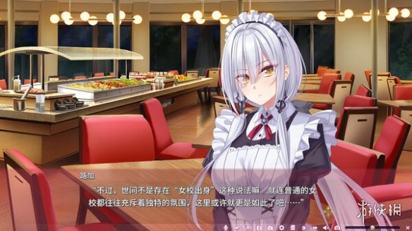 与魅魔少女谈恋爱！《间宫摩美想要疗愈你》上架Steam