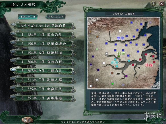 Steam每日特惠：《生化危机》《古墓丽影》系列新史低