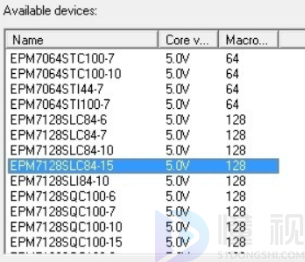 quartus ii使用教程