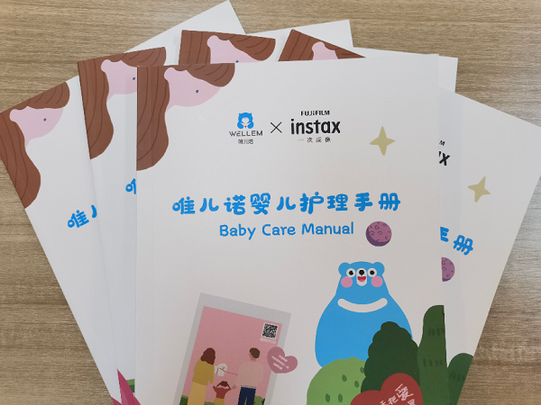 富士instax教育携手唯儿诺，共筑亲子摄影记忆，守护成长每一刻