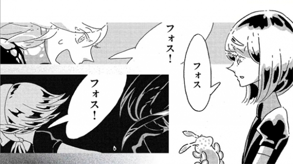 《宝石之国》漫画完结PV公布 最终话将于明日正式发售