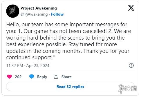 《觉醒计划》官推发声：游戏并未取消 即将公布新消息