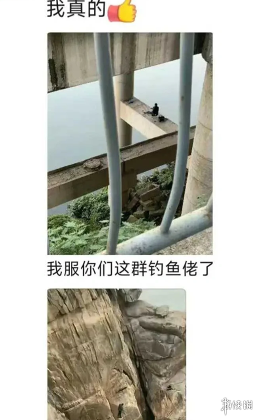 抖音播放超20亿,这款钓鱼游戏怎么就在互联网上杀疯了?