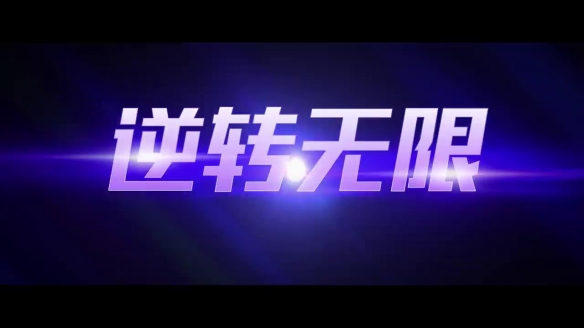 《复仇者联盟4》上映五周年纪念短片 你的回忆是什么