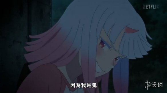 青春奇幻动画电影《我的鬼女孩》正式预告！将登网飞